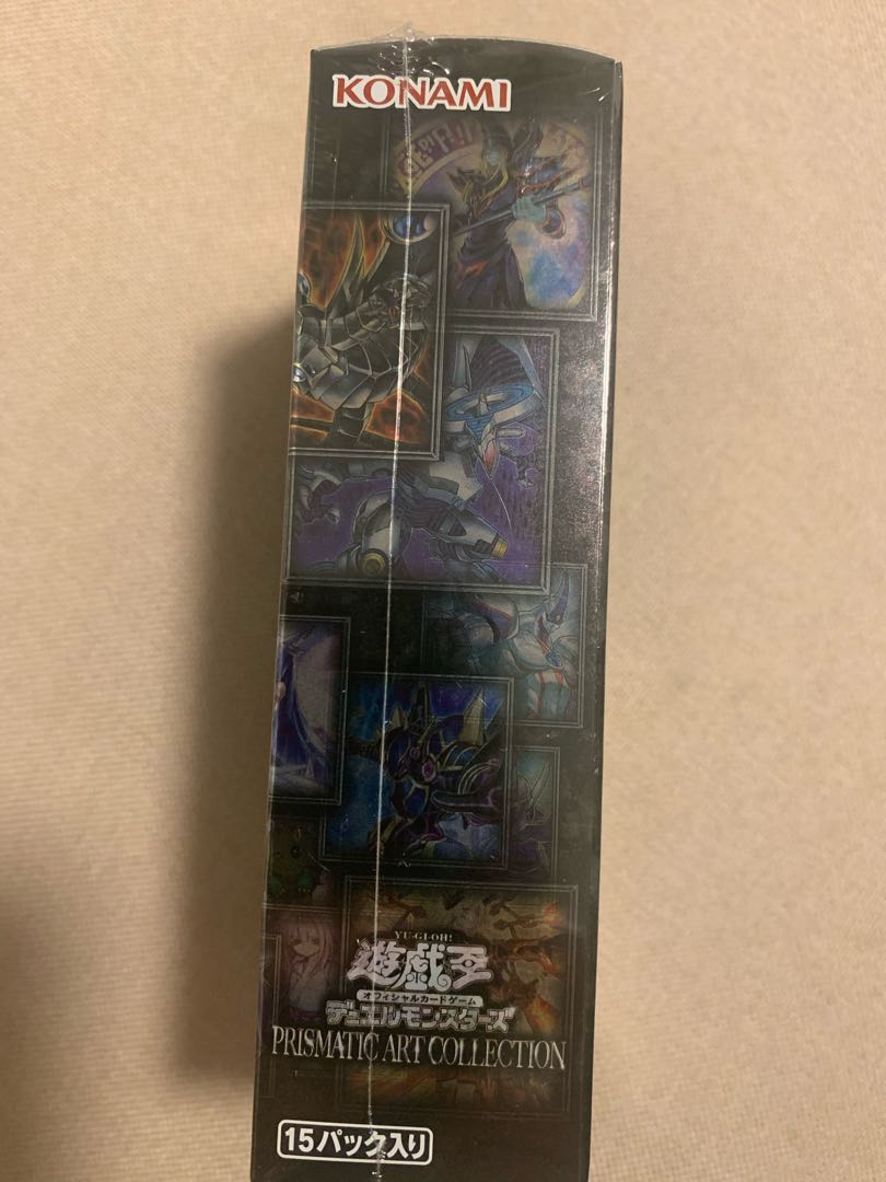 かつーん様専用