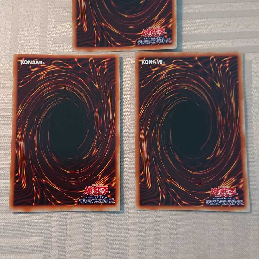 マジックアーム・シールド３枚セット[なか様 専用]