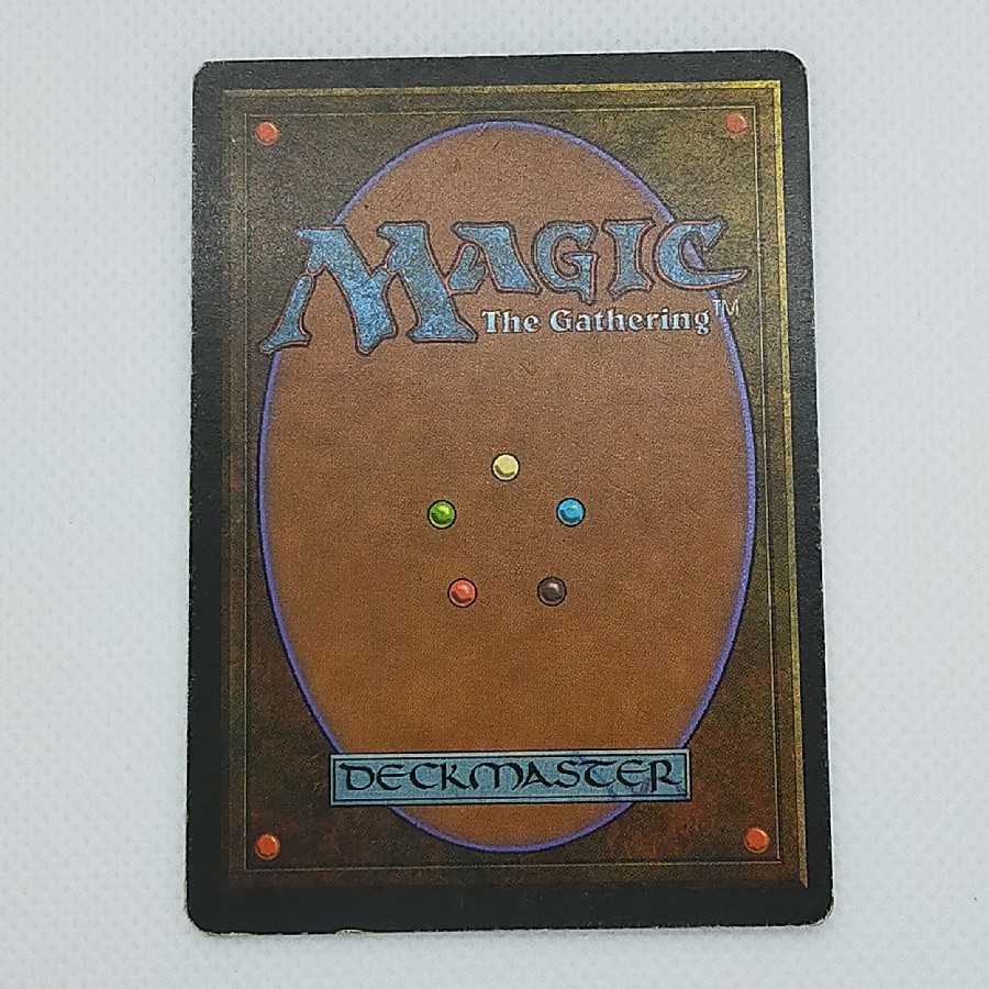 Wheel of Fortune ★Revised Edition ★ English ★ MP