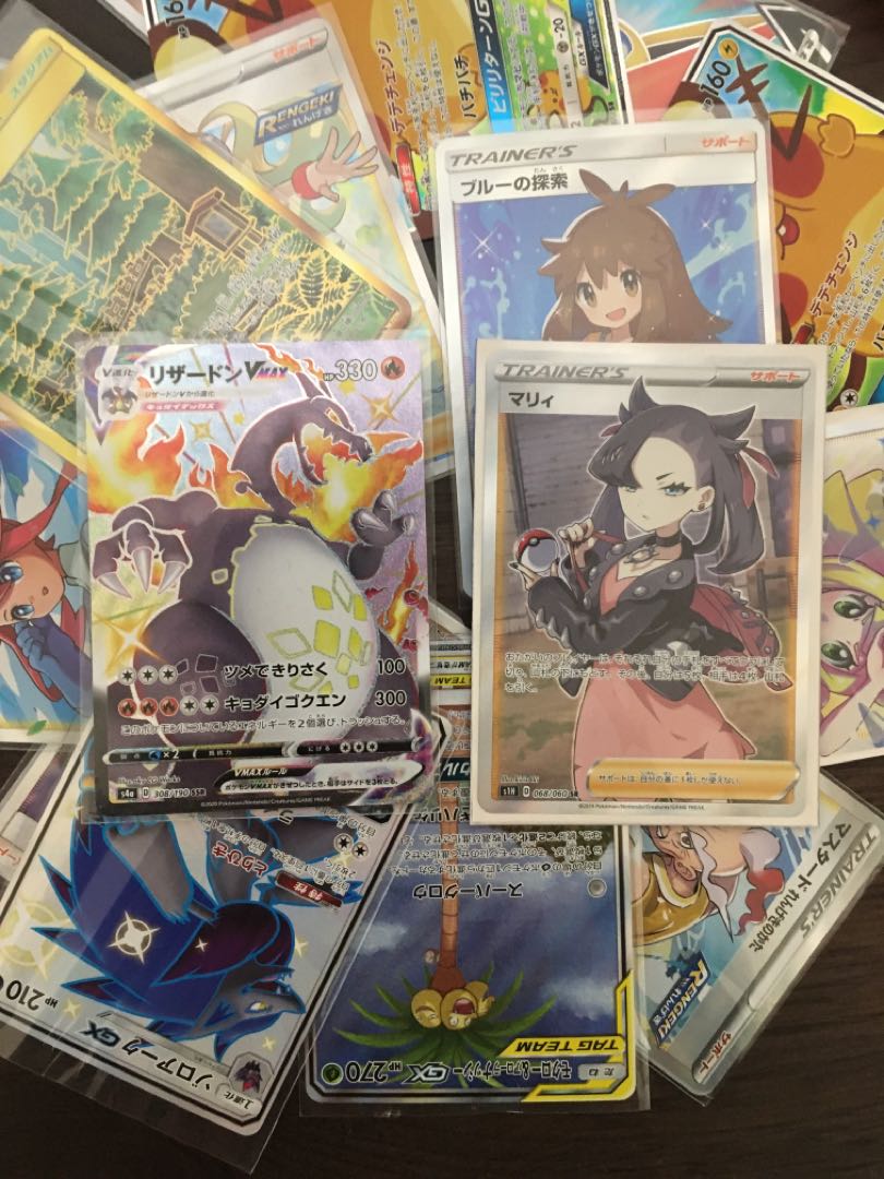 【5口用】がんばリーリエ争奪オリパ!