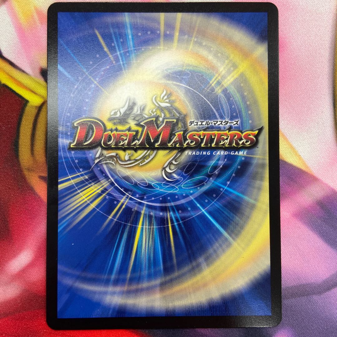 バックトゥーゴ・クーチャー