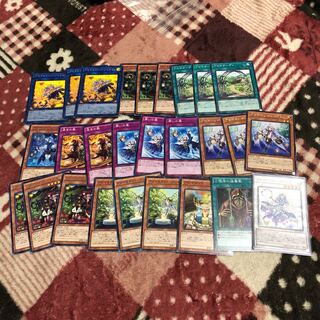 アロマージデッキパーツ ジャスミン ローズマリー