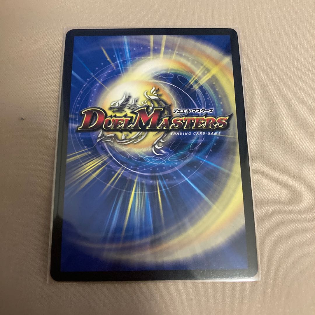 終末の時計 ザ・クロック R-foil