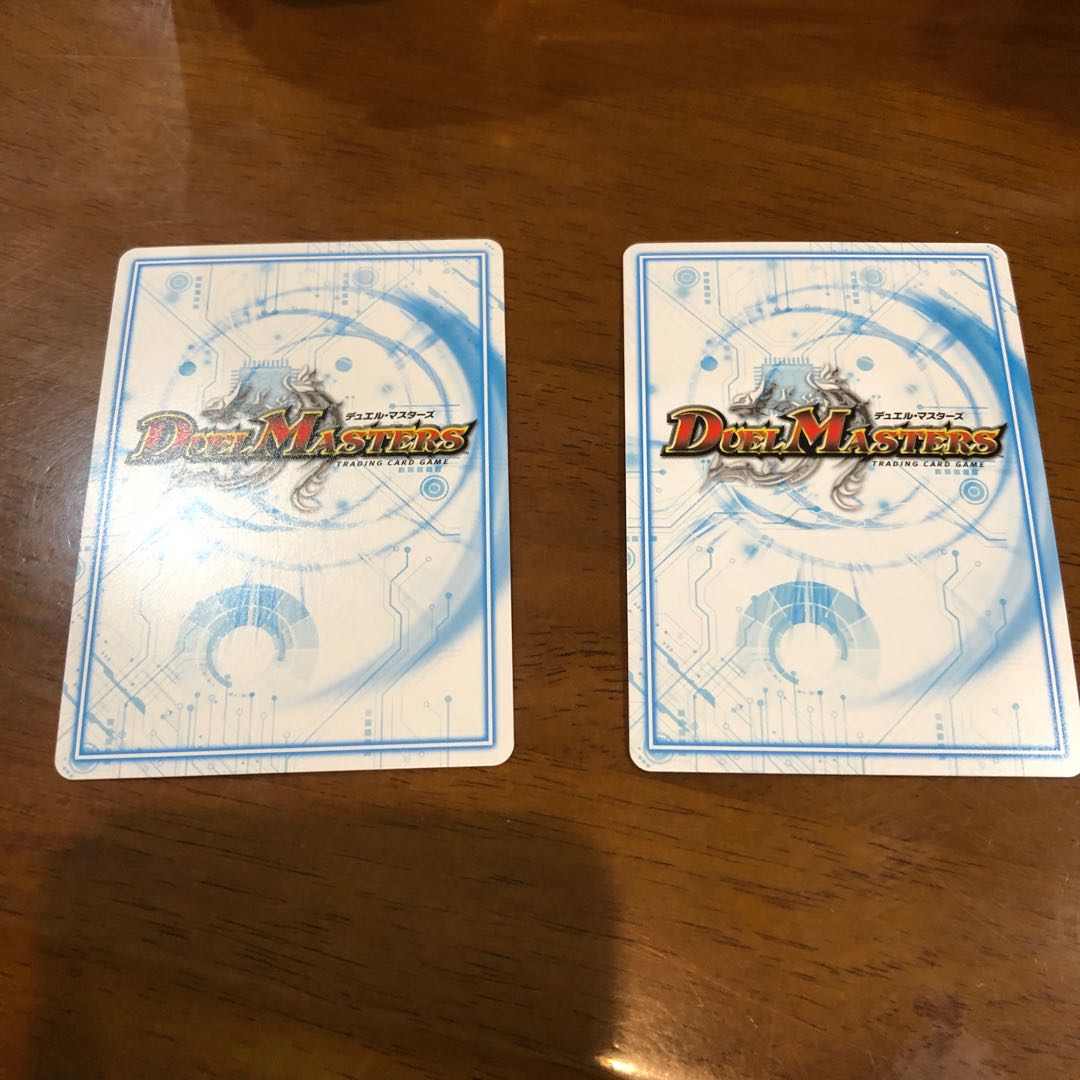 ドドド・ドーピードープ