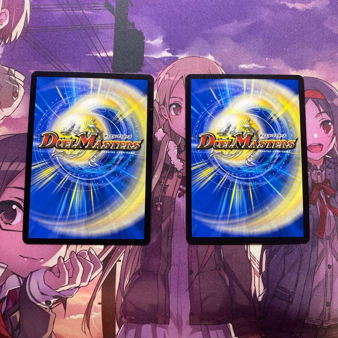 「大蛇」の鬼 ジャドク丸