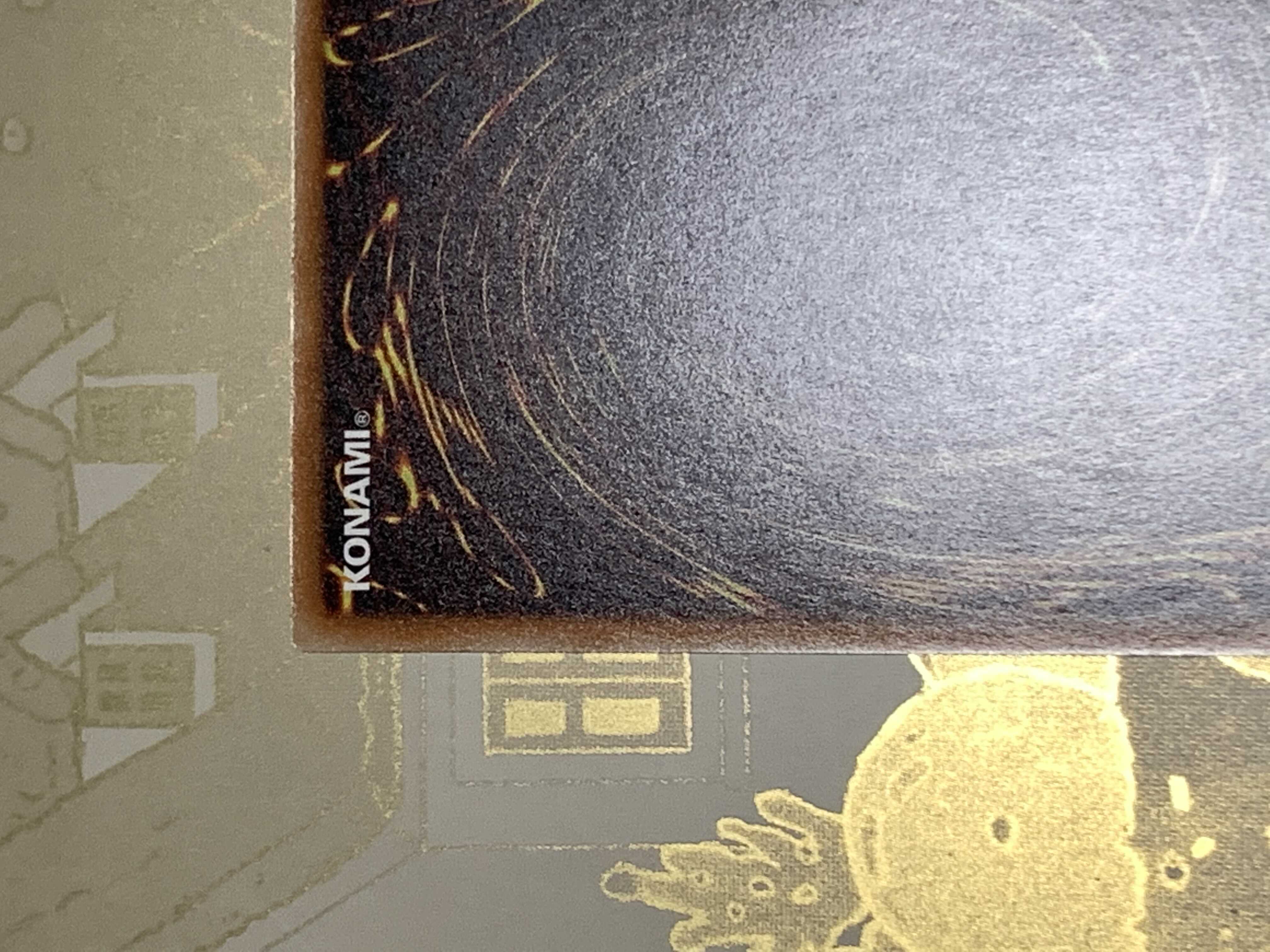 青眼の亜白龍 KCレア　1枚