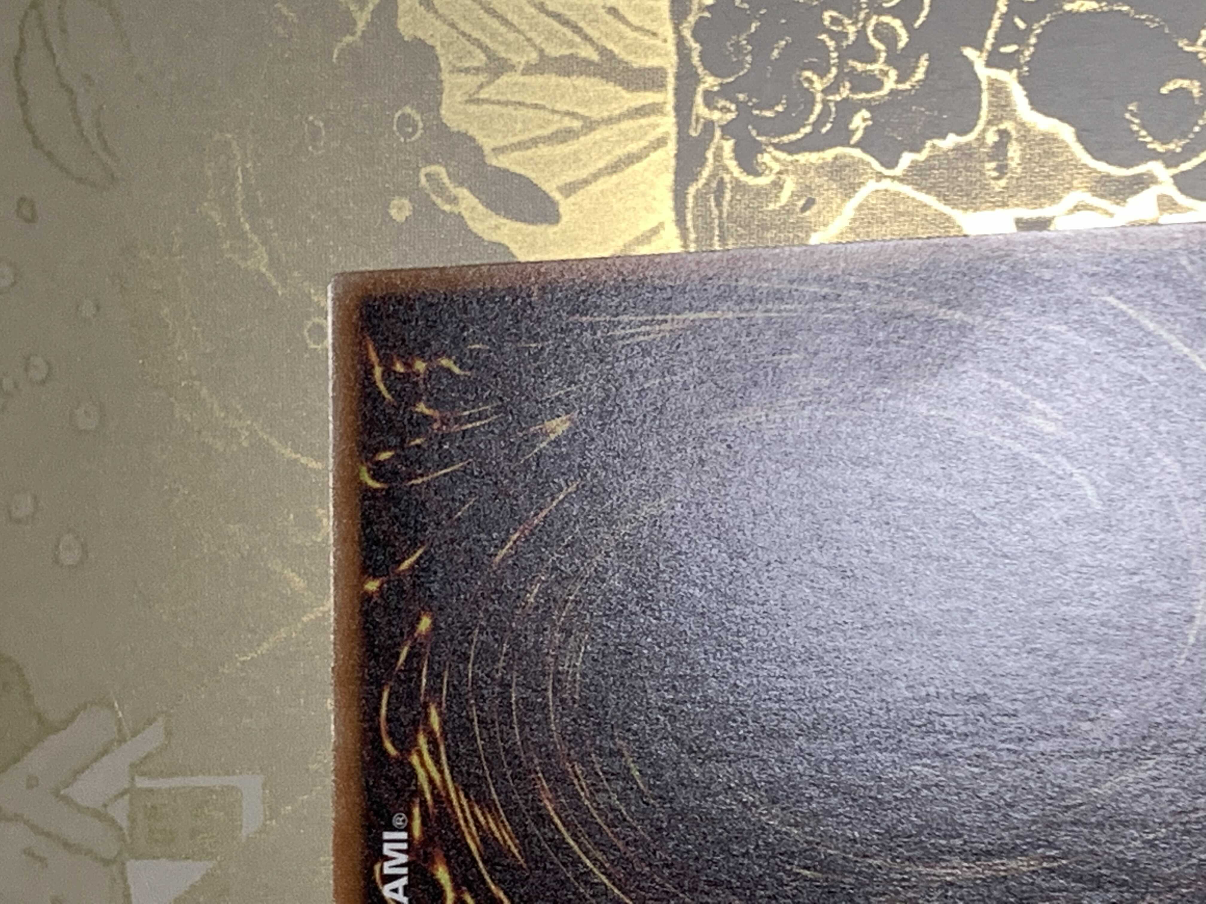 青眼の亜白龍 KCレア　1枚