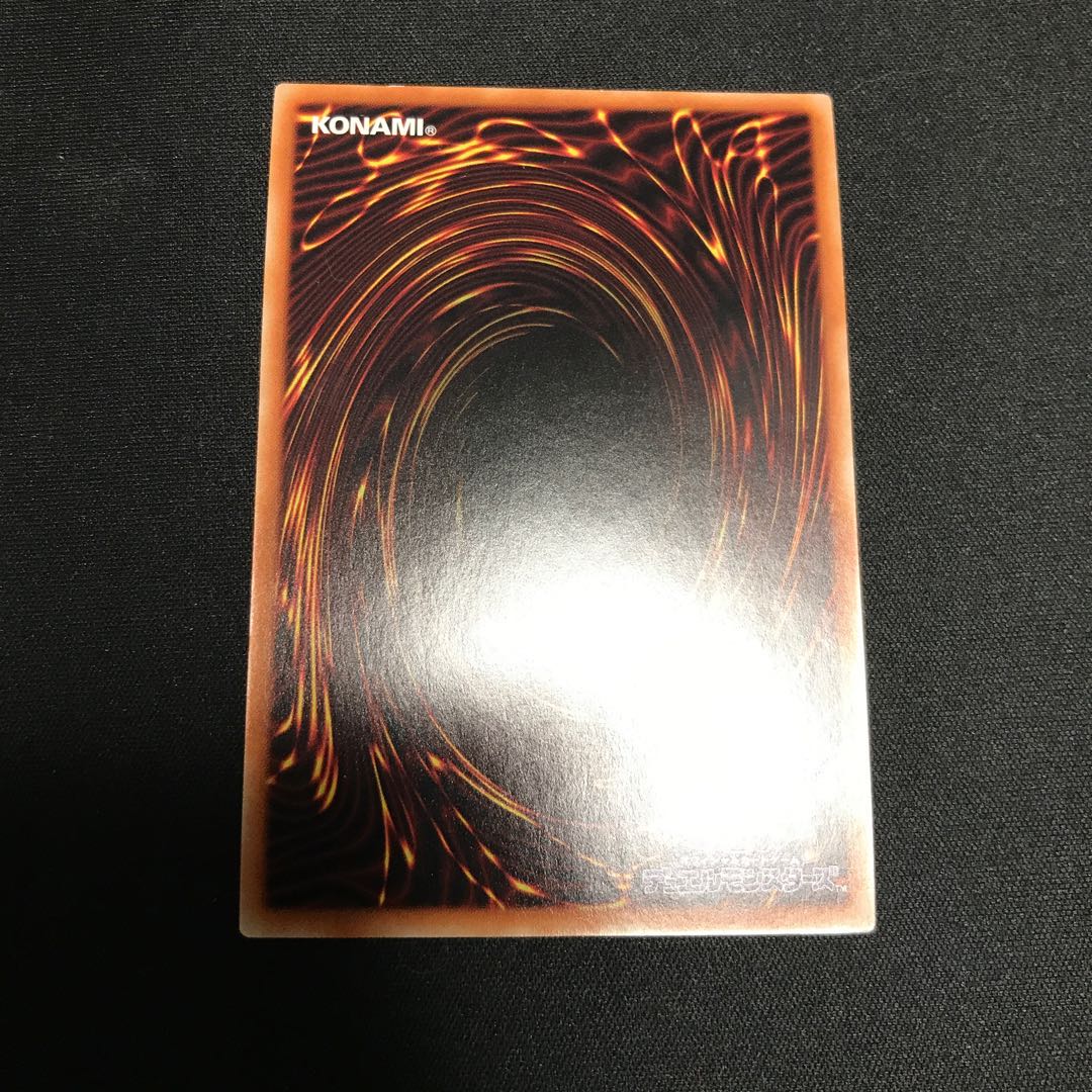 Flash Sword Princess - Siege Super Rare