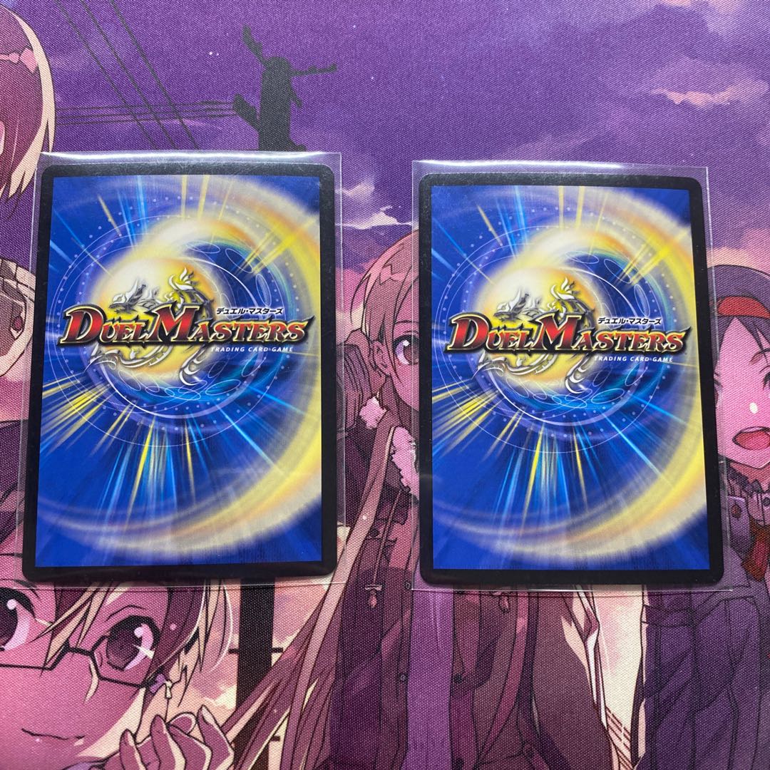 S級不死 デッドゾーン