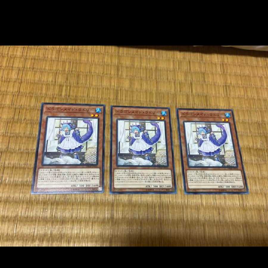 Yu-Gi-Oh Laundry Dragonmaid, 3 cards, model no. A-474