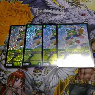 霞み妖精ジャスミン プロモ