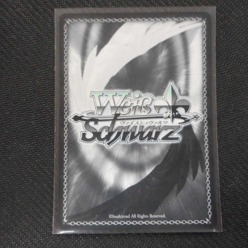 (美品)袴姿のレム SE35-50SP SP