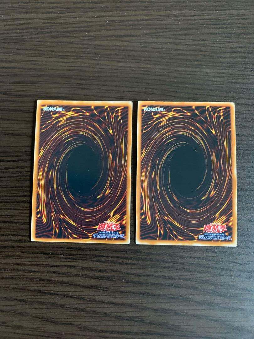 烈風の結界像 ノーマル2枚セット