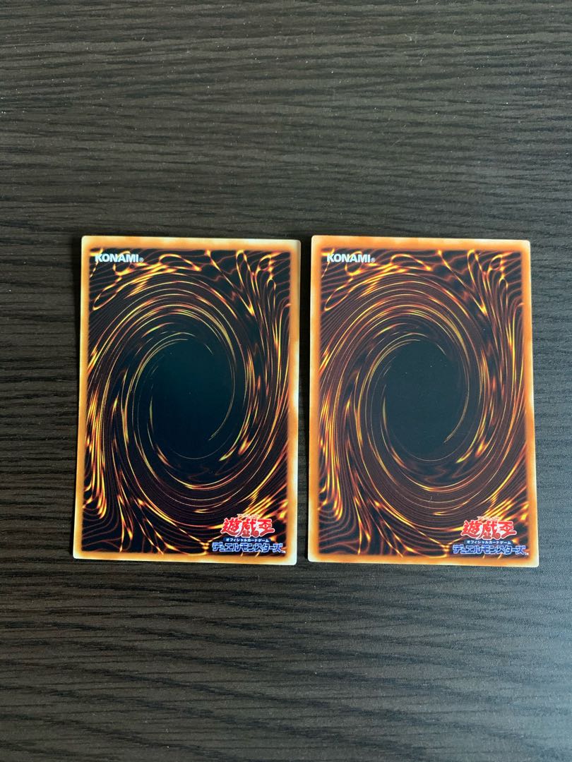 黒炎弾　ウルトラレア2枚セット