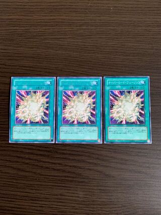 オーバーロード・フュージョン レア2枚 ノーマル1枚セット