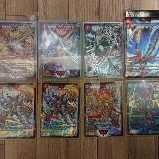 けたくま様専用（モルトnext４枚、メンデルスゾーン４枚、ガイギンガ）