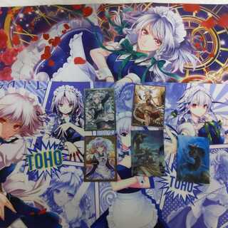 デュエマ　まとめ売り