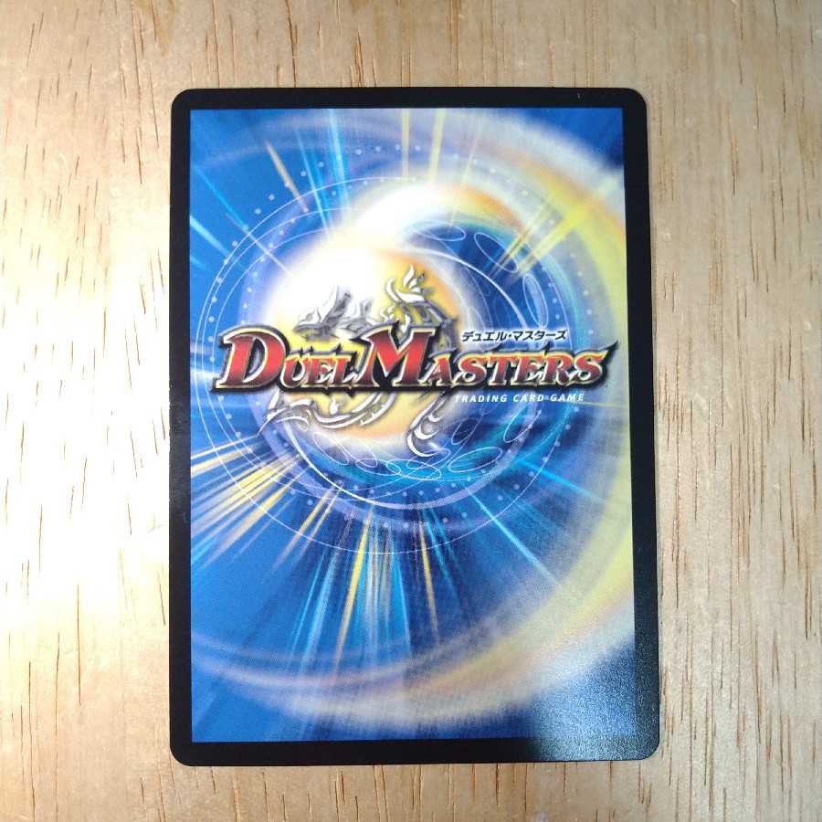 月を象るデスサイズ