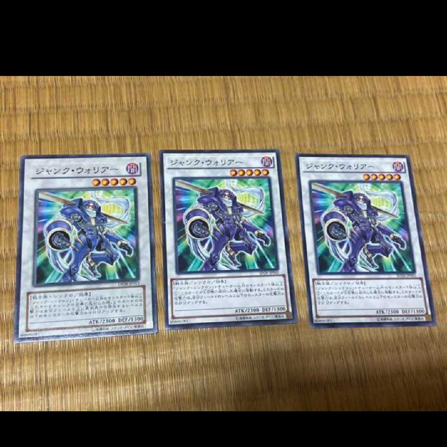 Yu-Gi-Oh! Junk Warrior 3 cards, model no. A-438