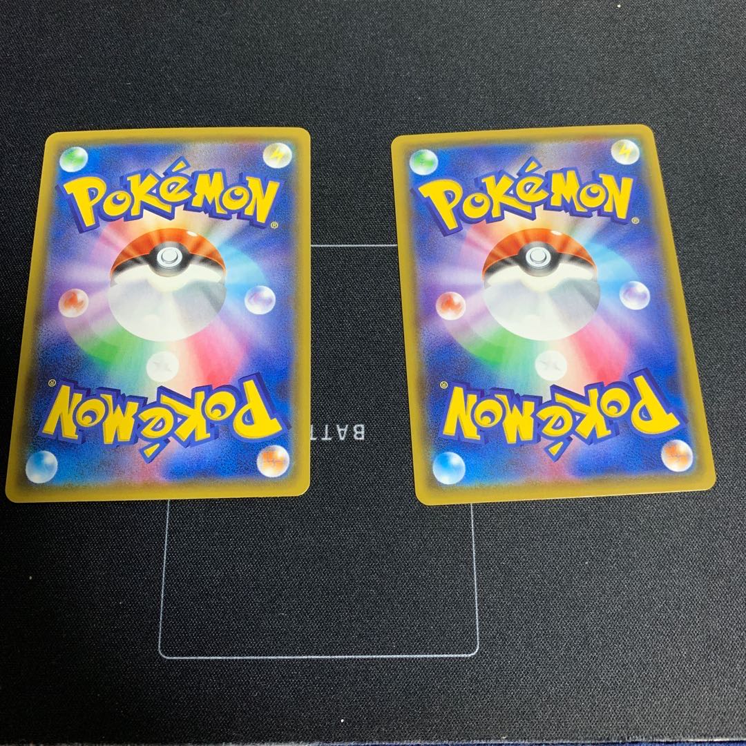 AJS様専用 ドータクン、アーマーガア