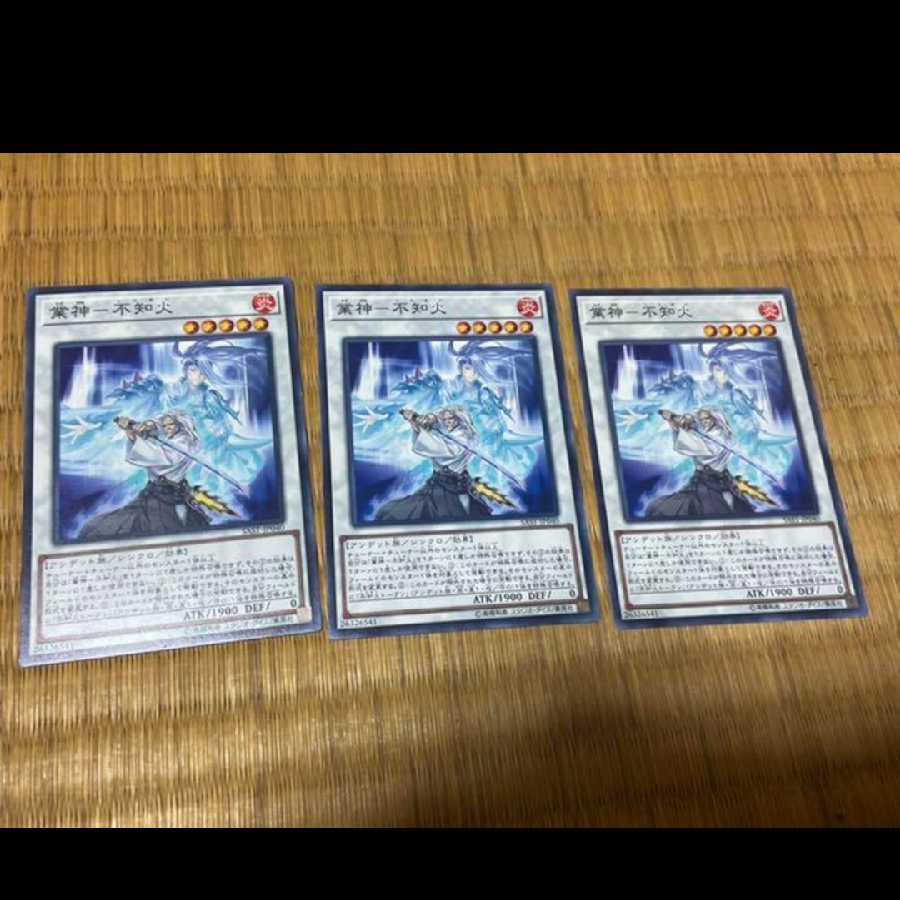 Yu-Gi-Oh! Shiranui Swordsaga 3 cards, model no. A-429