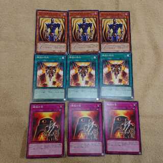 インフェルニティ・ポーン