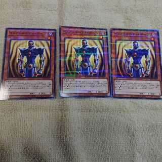 インフェルニティ・ポーン