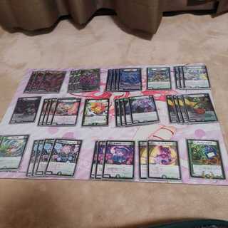 黒緑フシギバース~蘇り続ける龍樹達~