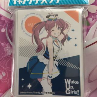 キャラクタースリーブ 岡本未夕