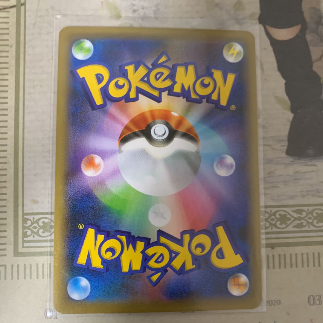 ストリンダーVMAX SSRその他