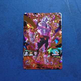 SDBH  BM5弾  UR  ジレン①