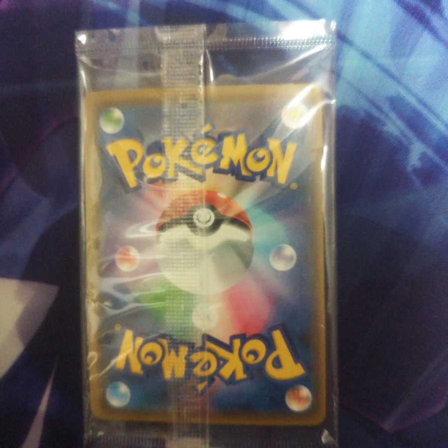 ピカチュウV プロモ