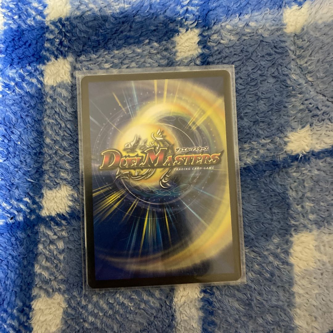 明後日まで最終値下げボルシャック・サイバーエクス黒シク3枚