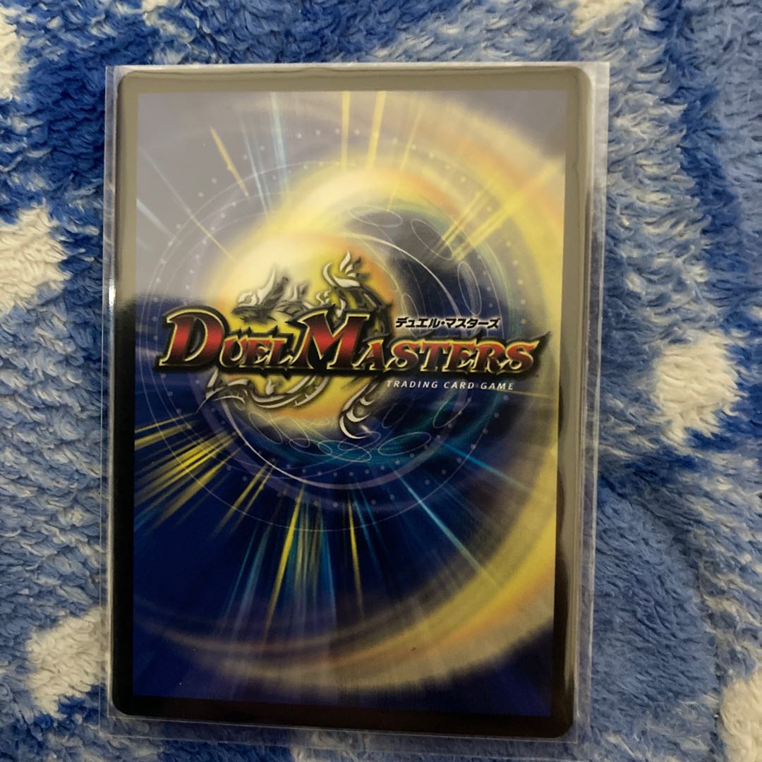 明後日まで最終値下げボルシャック・サイバーエクス黒シク3枚