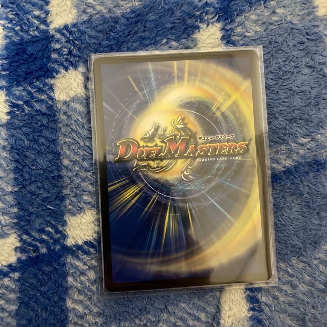 明後日まで最終値下げボルシャック・サイバーエクス黒シク3枚