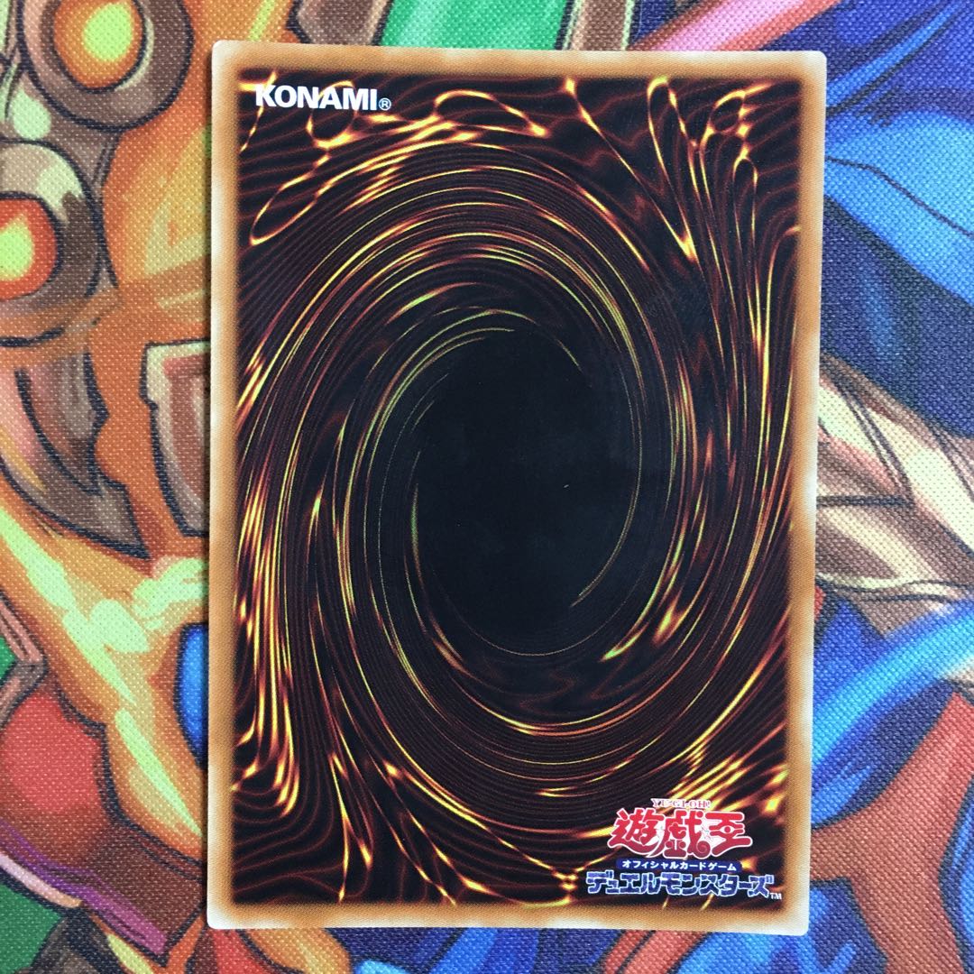 蒼翠の風霊使いウィン 20thシークレットレア