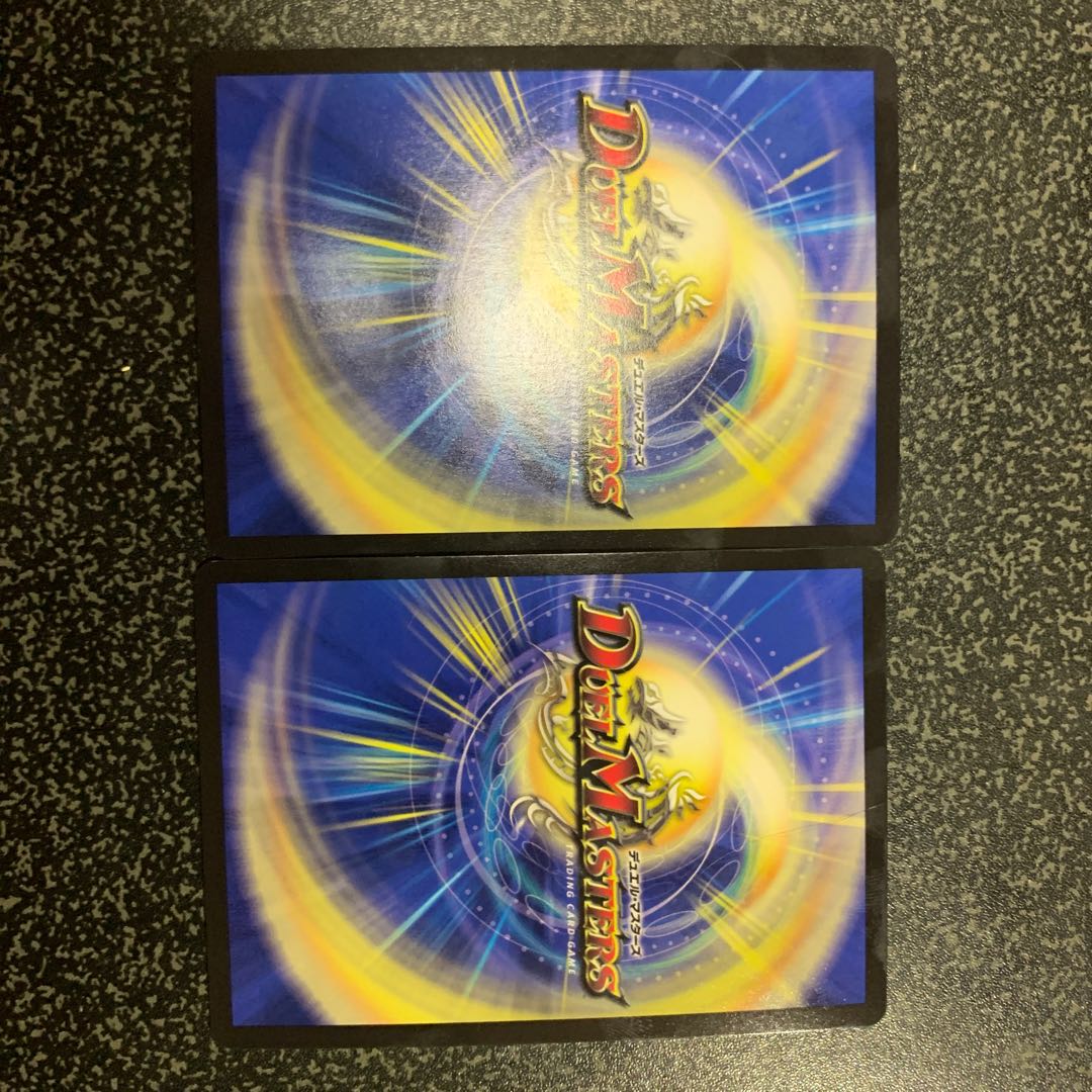 煌世主 サッヴァーク†