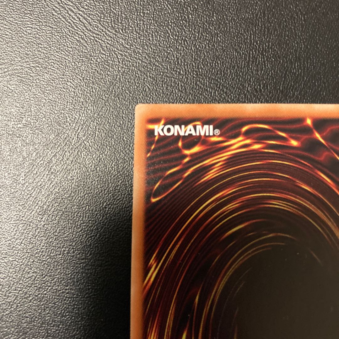 ブラックマジシャンガール　20thシークレット