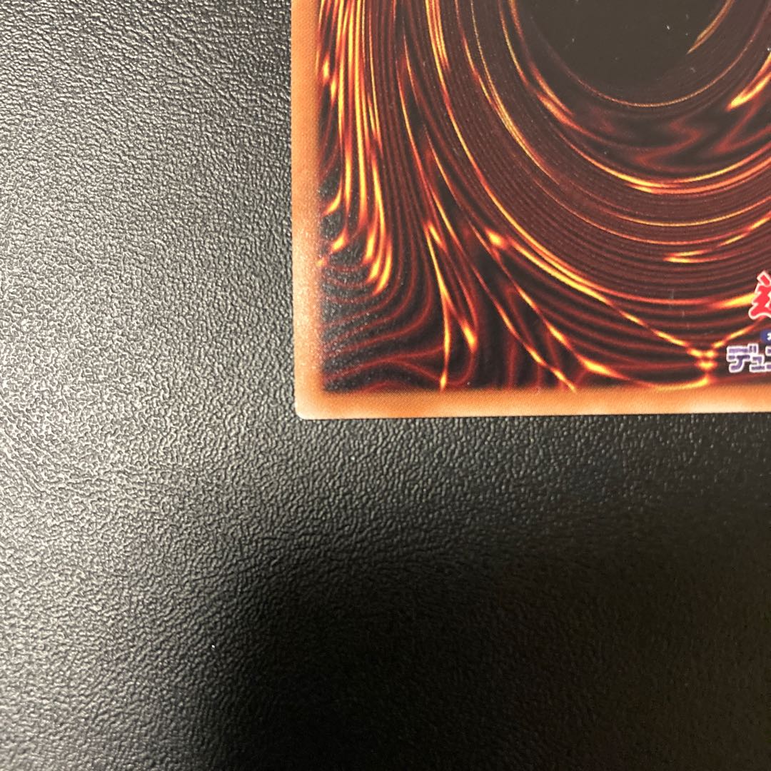 ブラックマジシャンガール　20thシークレット