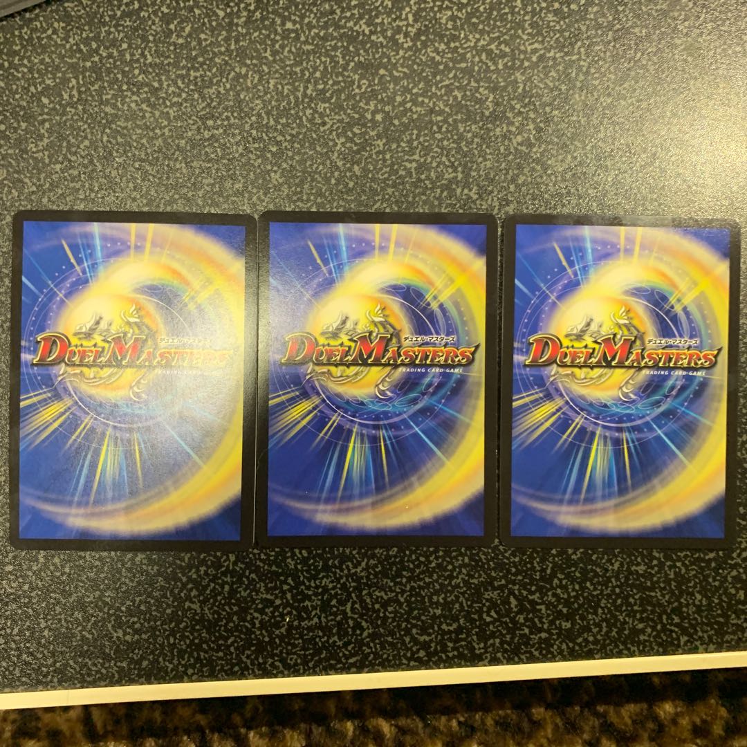 卍月 ガ・リュザーク 卍｜卍・獄・殺