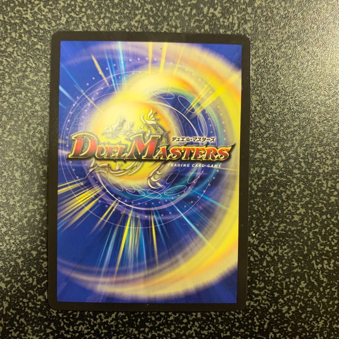 卍月 ガ・リュザーク 卍｜卍・獄・殺