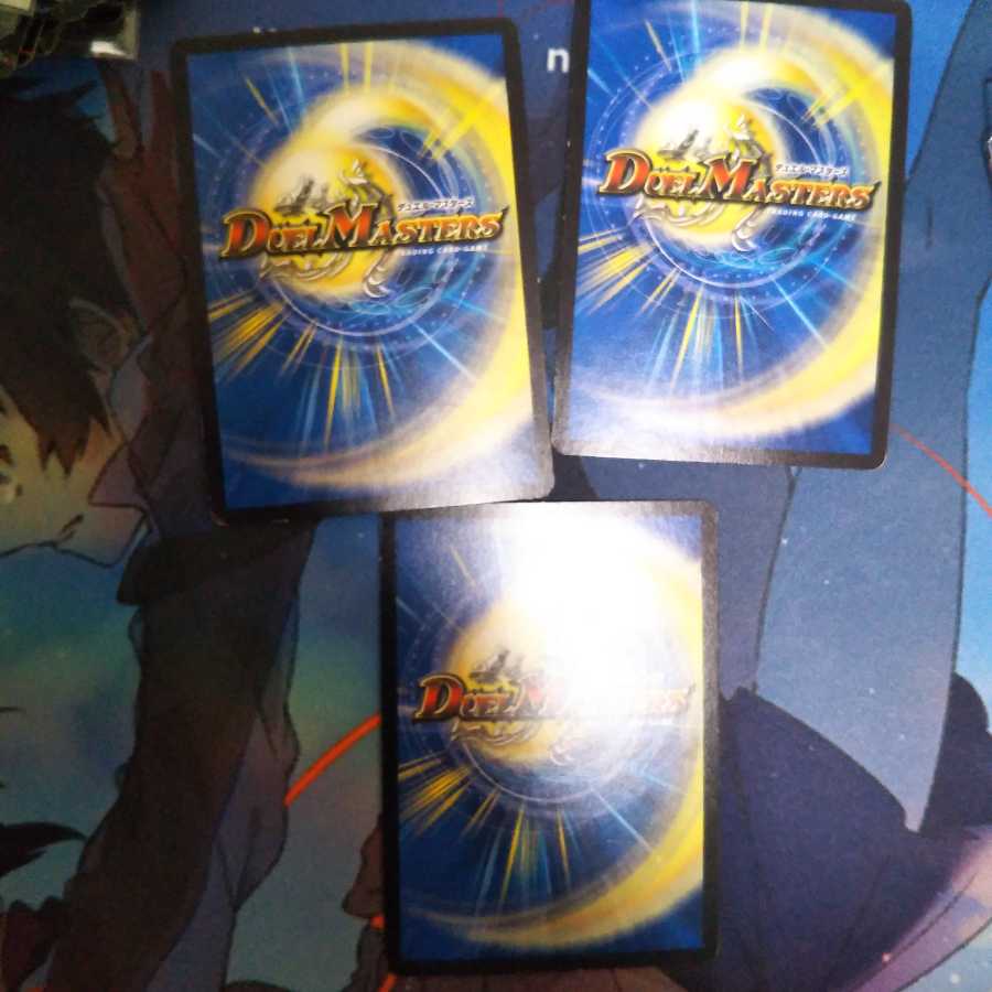 龍素記号Xf クローチェ・フオーコ