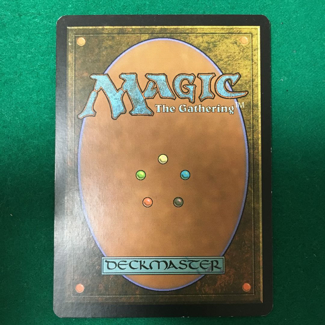 梅澤の十手（BOK EN）