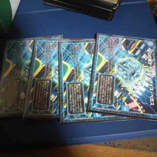 Dの博才 サイバーダイス・ベガス