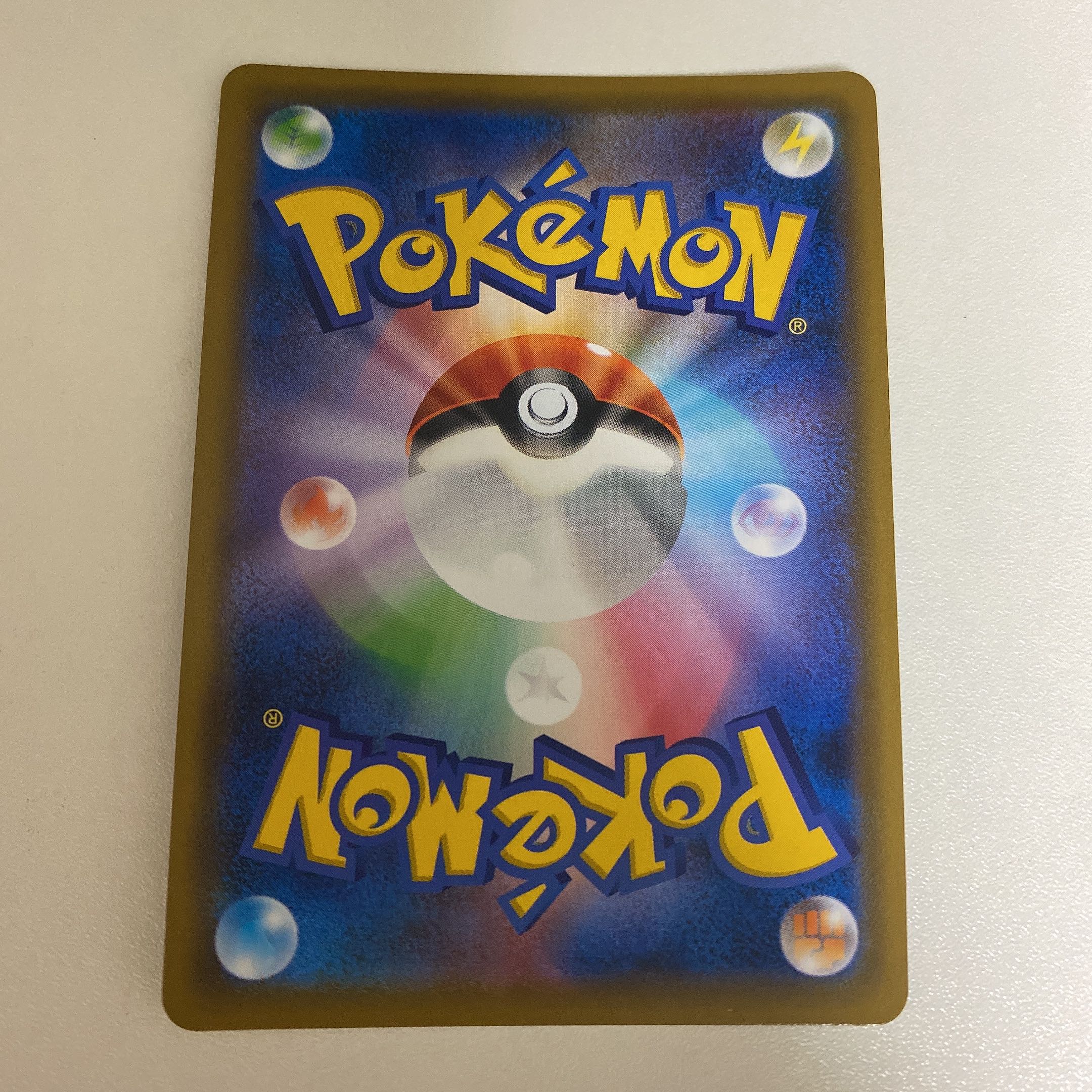 ブラッキー&ダークライGX