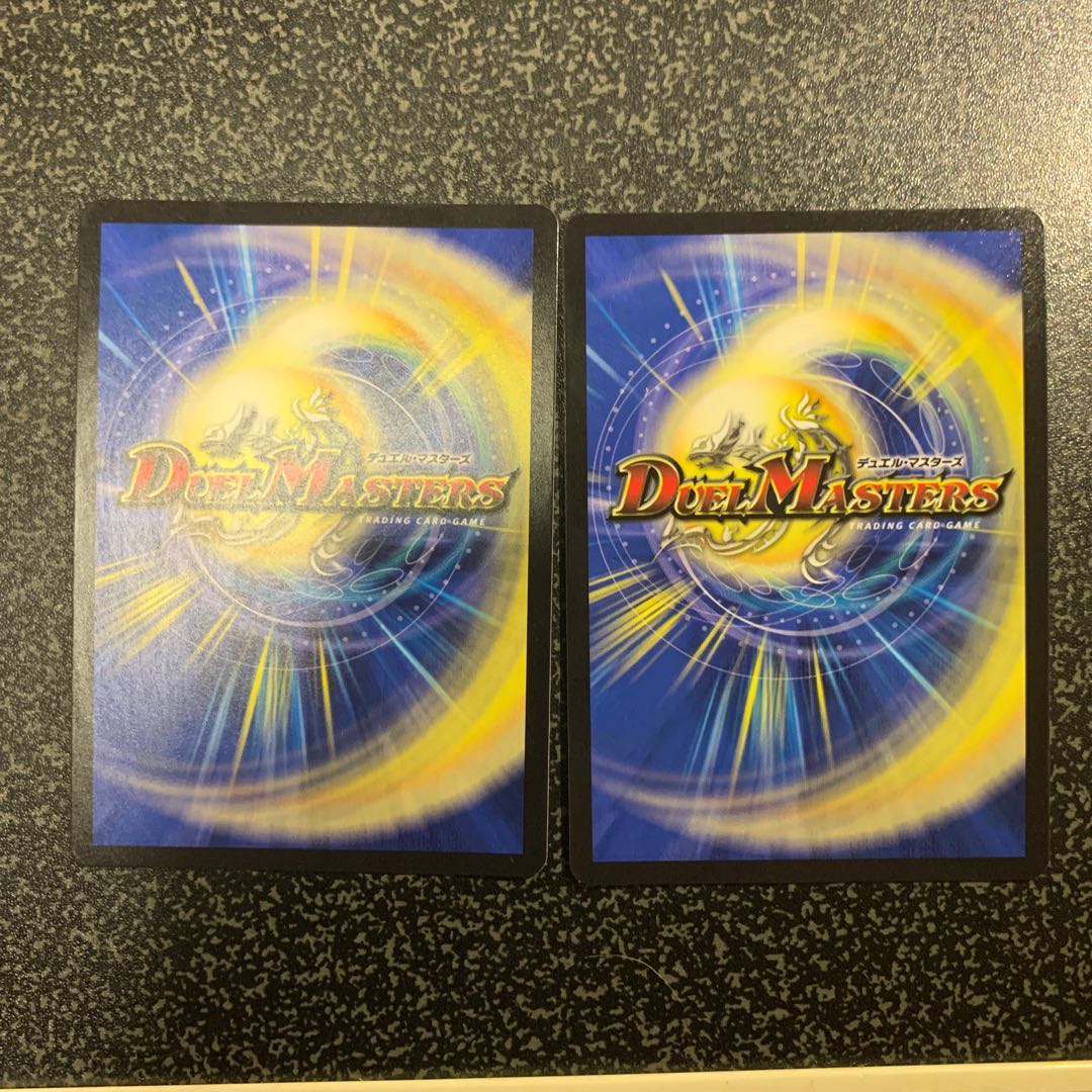 偽りの王 ナンバーナイン|歓喜の歌