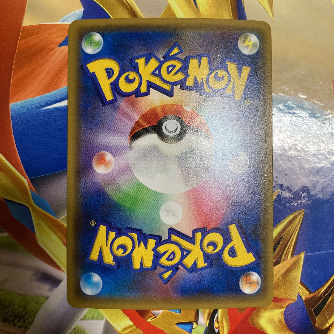 For confirmation ③.