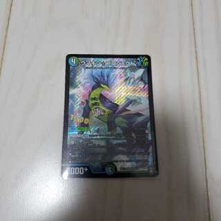 最安値!! ウマキン☆プロジェクト SR