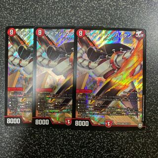 アイアン・マンハッタン