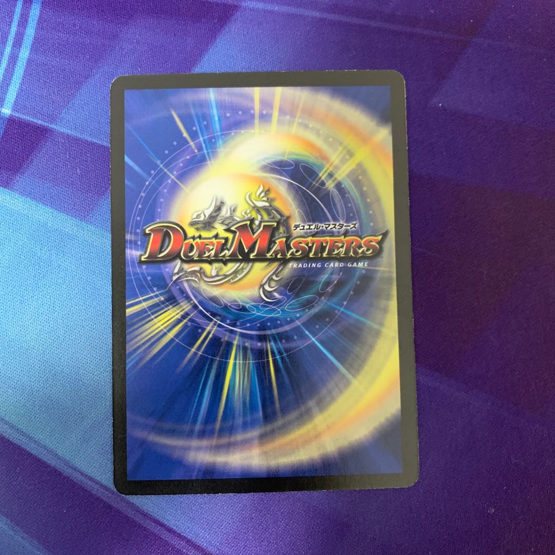 フォール・クロウラー